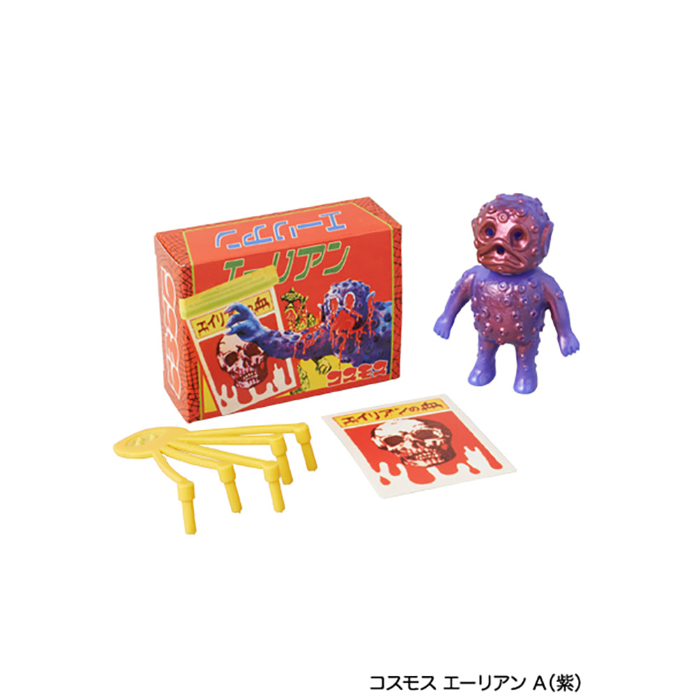 コスモス エーリアン A（紫）／コスモス エーリアン B（紫）_1