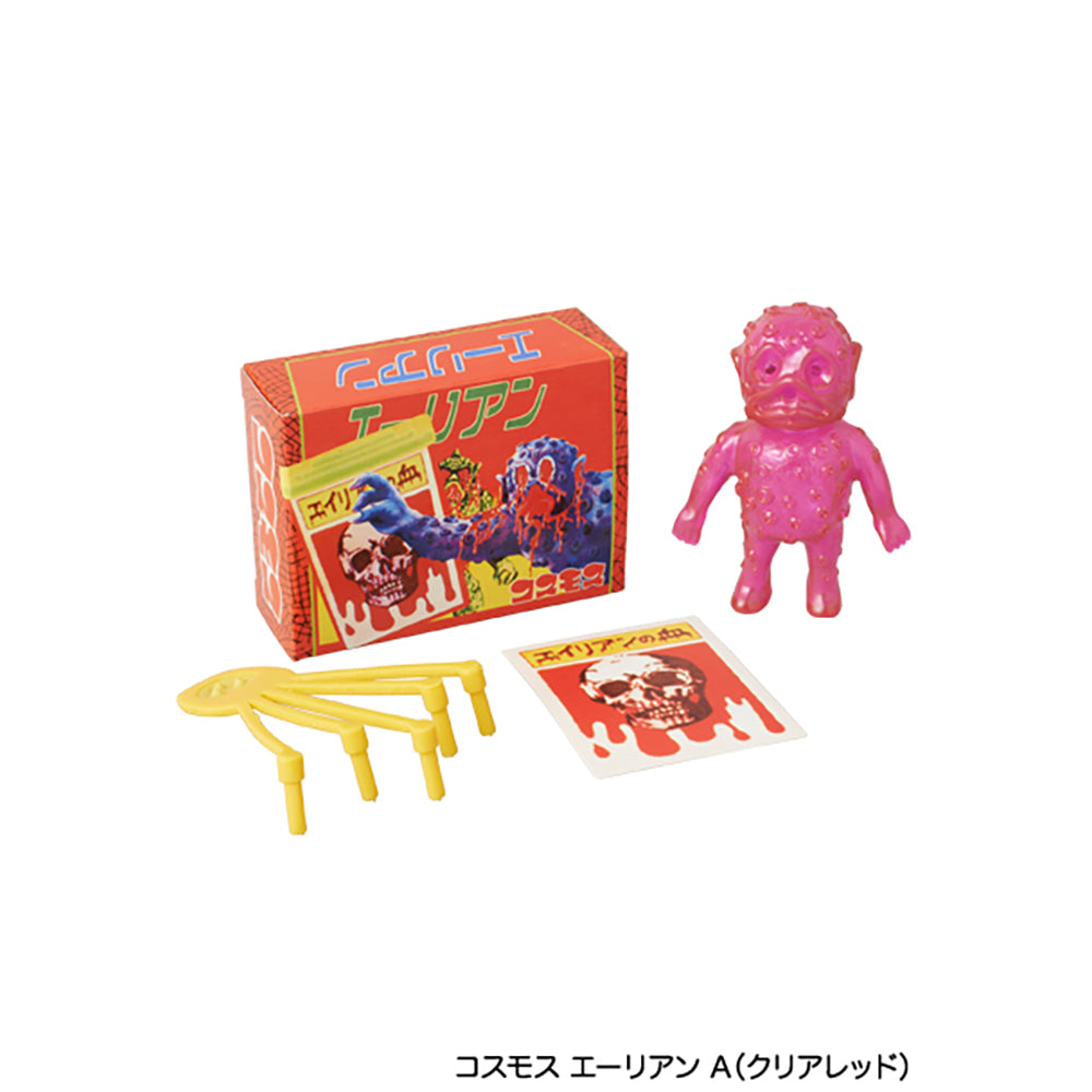 コスモス エーリアン A（クリアレッド）／コスモス エーリアン B（クリアレッド）_1