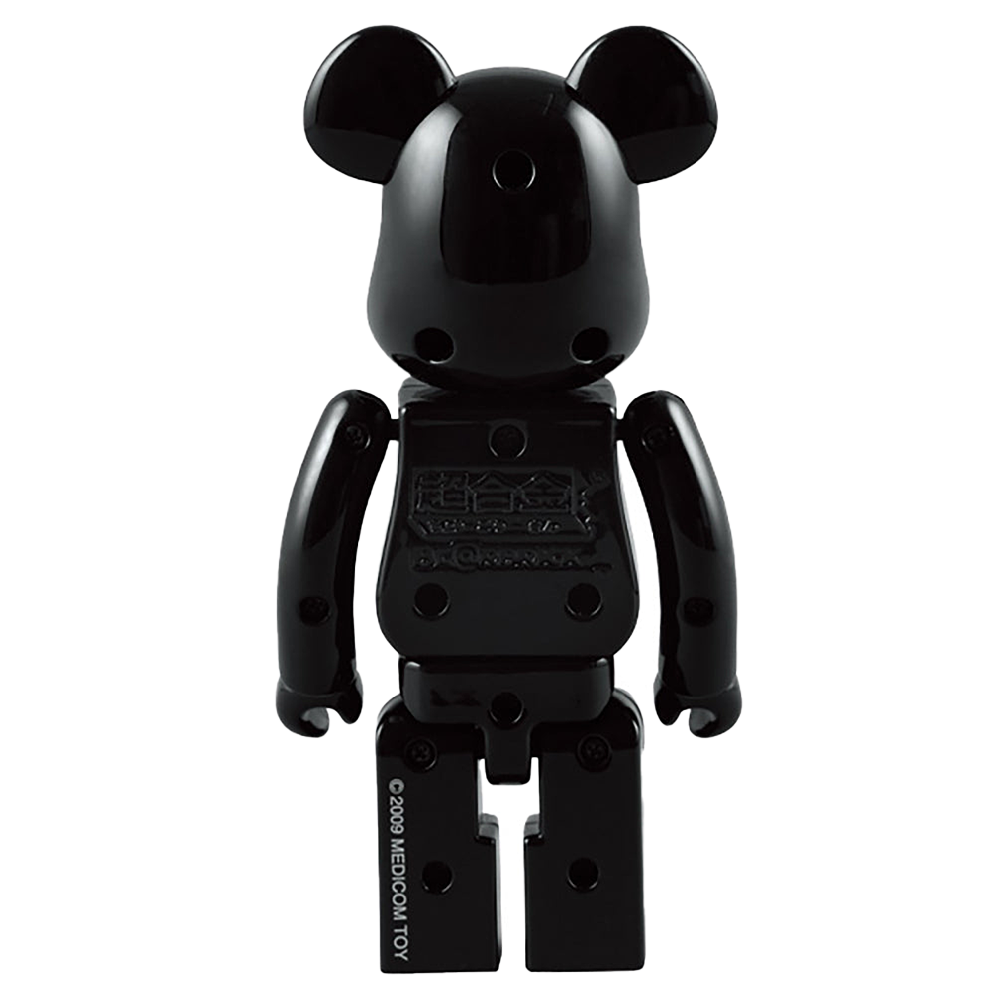 超合金 BE＠RBRICK BLACK Ver.（200％SIZE）
