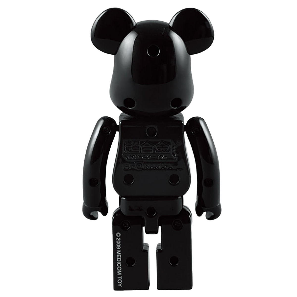 超合金 BE＠RBRICK BLACK Ver.（200％SIZE）