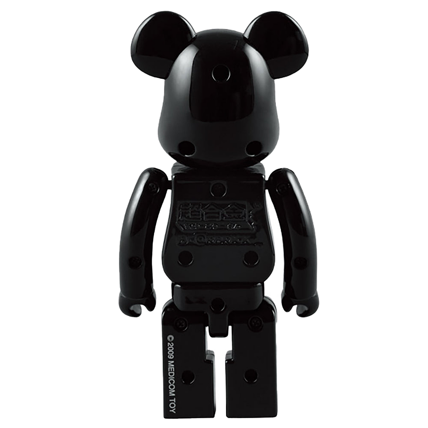 超合金 BE＠RBRICK BLACK Ver.（200％SIZE）