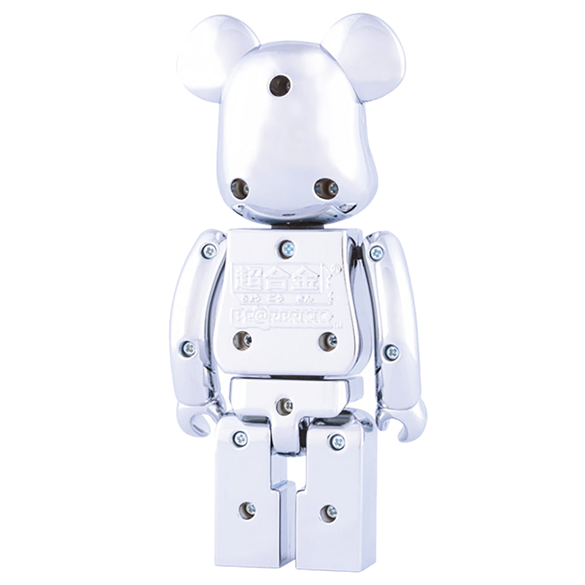 超合金 BE@RBRICK CHROME ver.（200％SIZE）