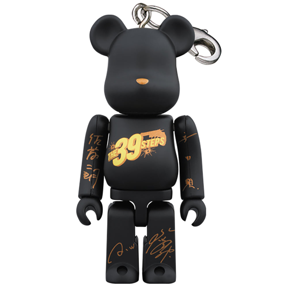 BE@RBRICK ACT THE 39 STEPS_0