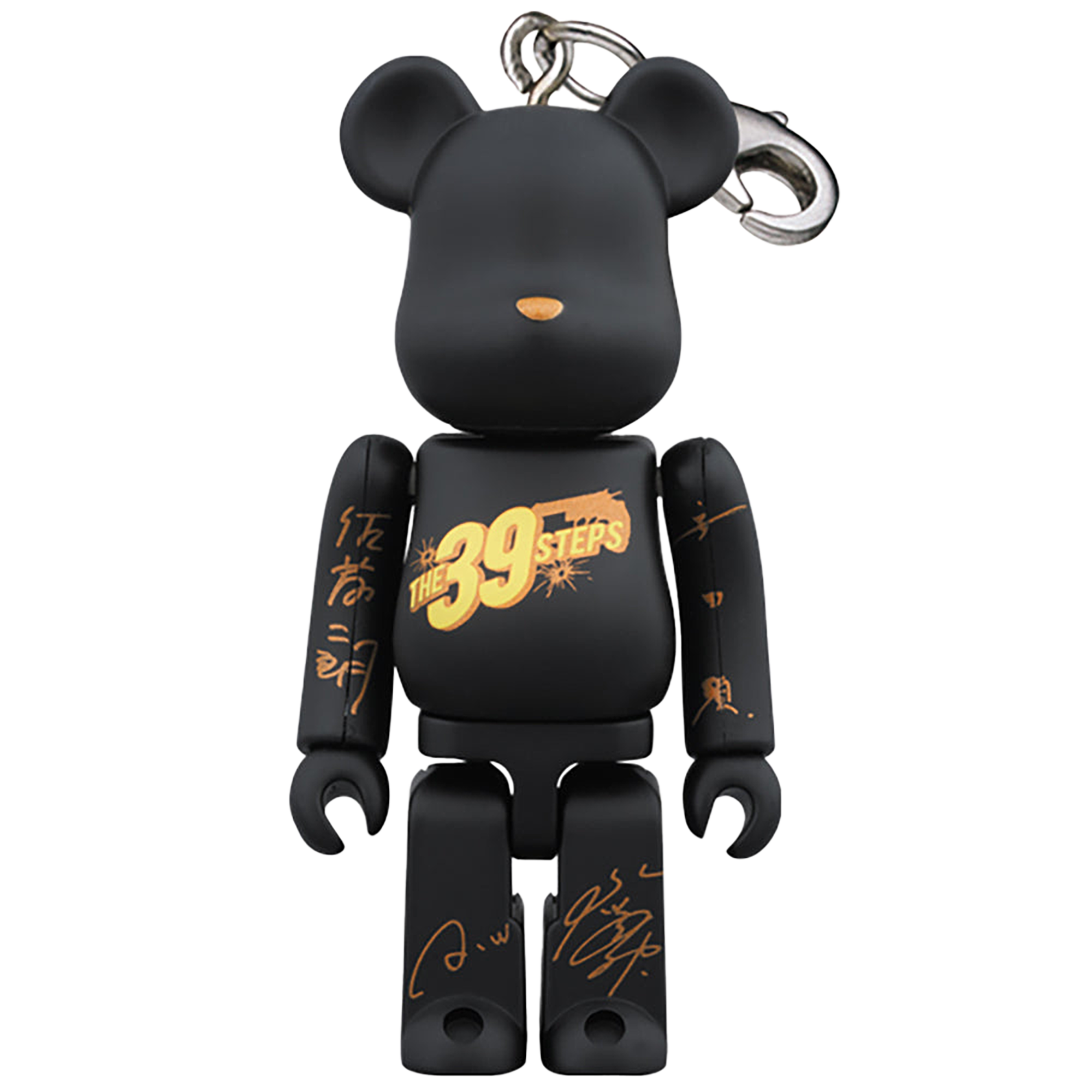 BE@RBRICK ACT THE 39 STEPS