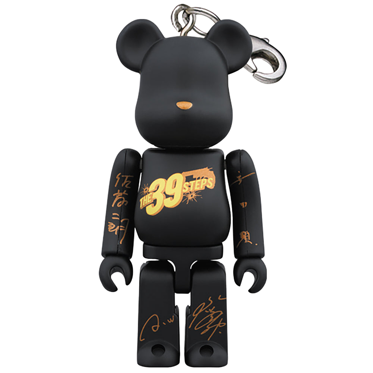 BE@RBRICK ACT THE 39 STEPS