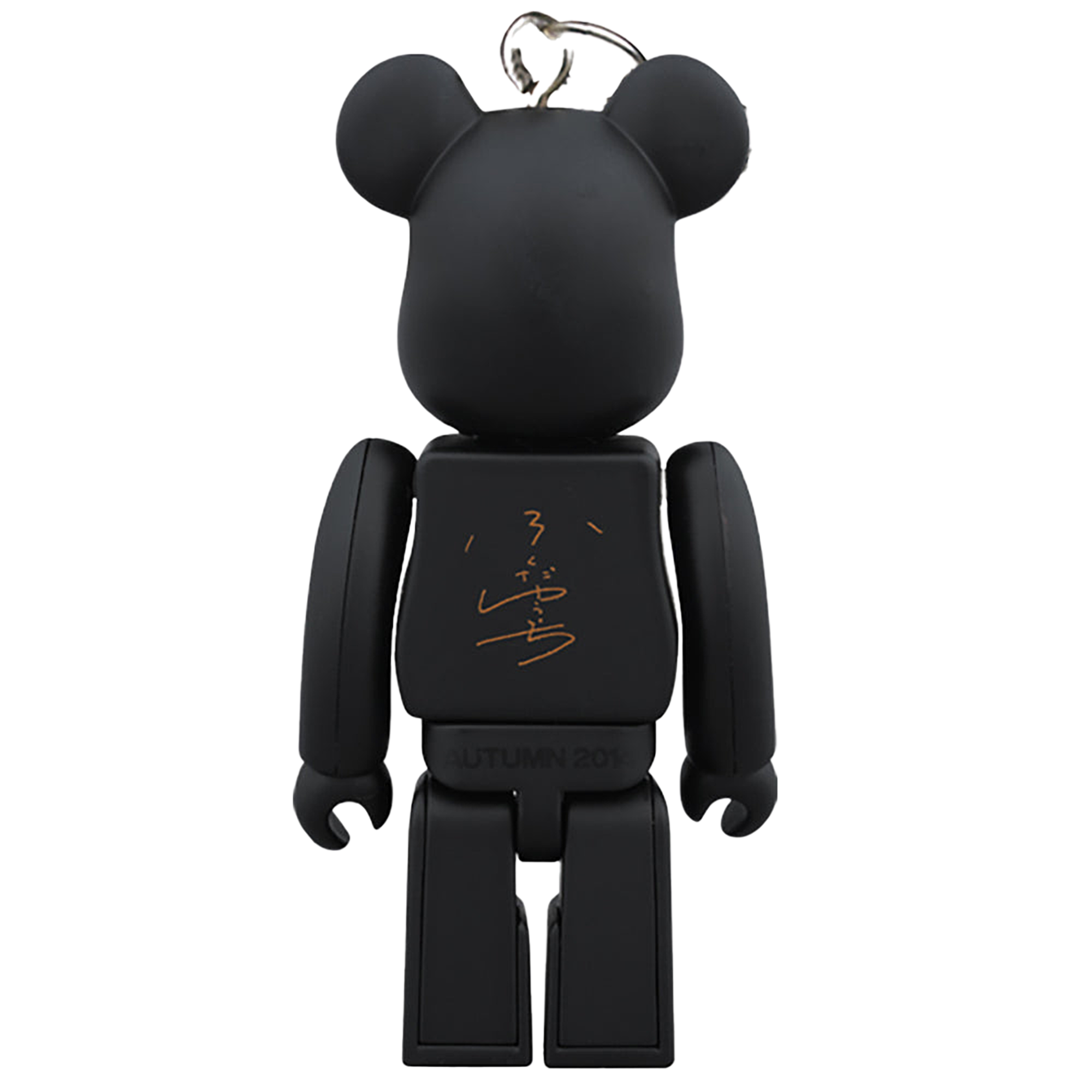 BE@RBRICK ACT THE 39 STEPS