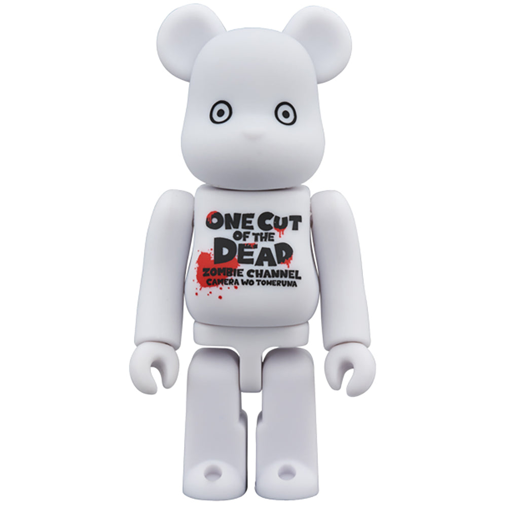 カメラを止めるな！
＜セブンネット限定「BE@RBRICK ONE CUT OF THE DEAD WHITE Ver.」セット＞
＜予約購入特典：オリジナルクリアファイル（A4サイズ）付き＞ (DVD)／(Blu-
ray Disc)_0