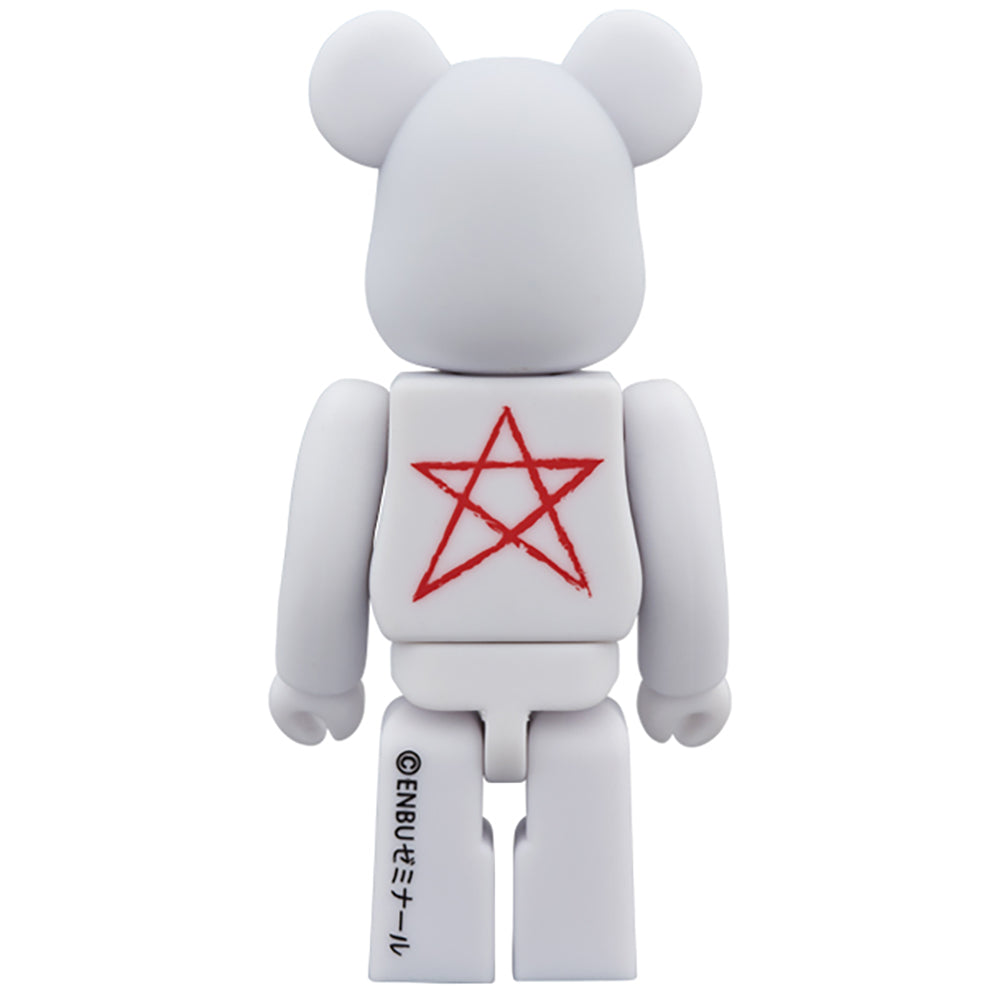 カメラを止めるな！
＜セブンネット限定「BE@RBRICK ONE CUT OF THE DEAD WHITE Ver.」セット＞
＜予約購入特典：オリジナルクリアファイル（A4サイズ）付き＞ (DVD)／(Blu-
ray Disc)_1