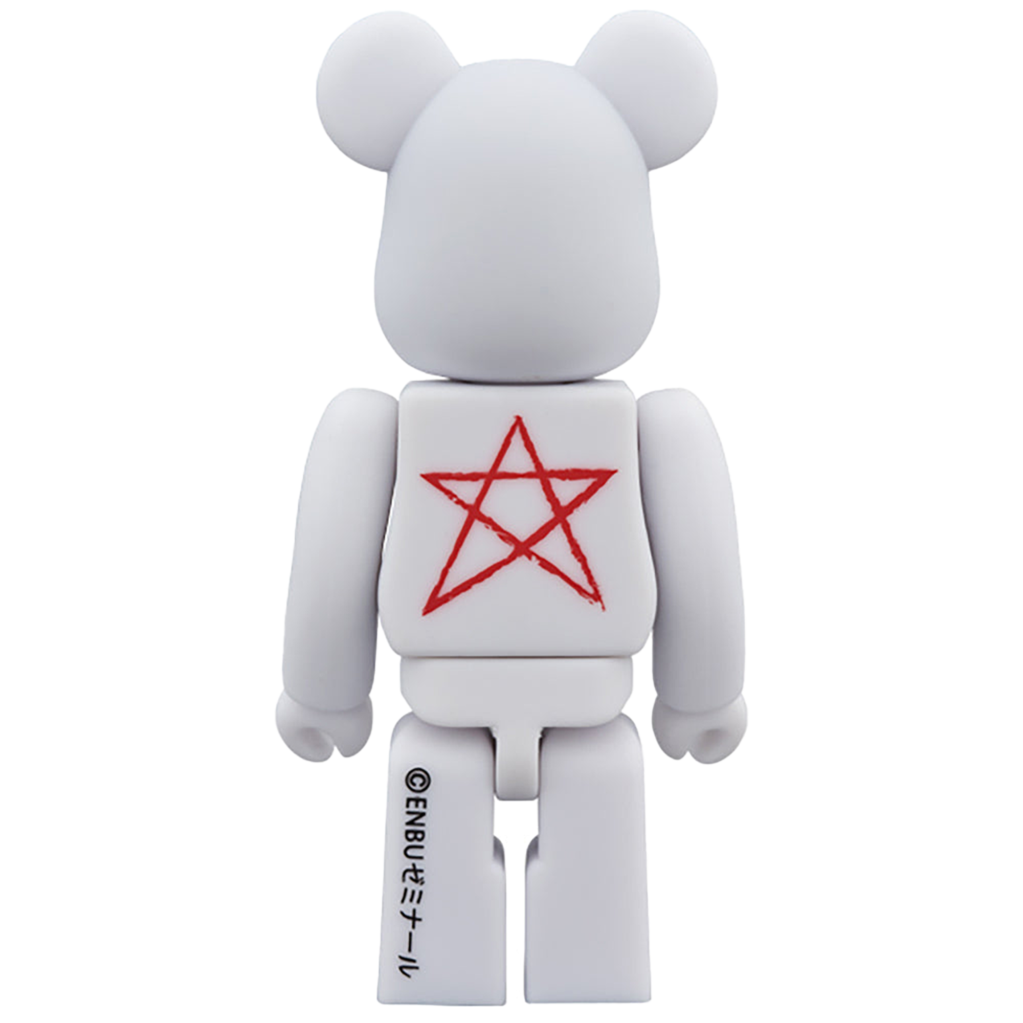 カメラを止めるな！
＜セブンネット限定「BE@RBRICK ONE CUT OF THE DEAD WHITE Ver.」セット＞
＜予約購入特典：オリジナルクリアファイル（A4サイズ）付き＞ (DVD)／(Blu-
ray Disc)