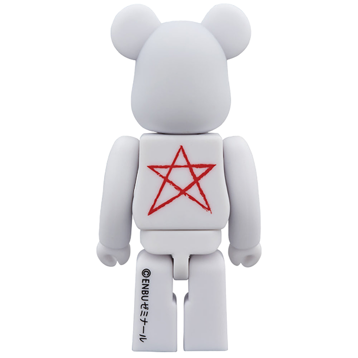 カメラを止めるな！
＜セブンネット限定「BE@RBRICK ONE CUT OF THE DEAD WHITE Ver.」セット＞
＜予約購入特典：オリジナルクリアファイル（A4サイズ）付き＞ (DVD)／(Blu-
ray Disc)