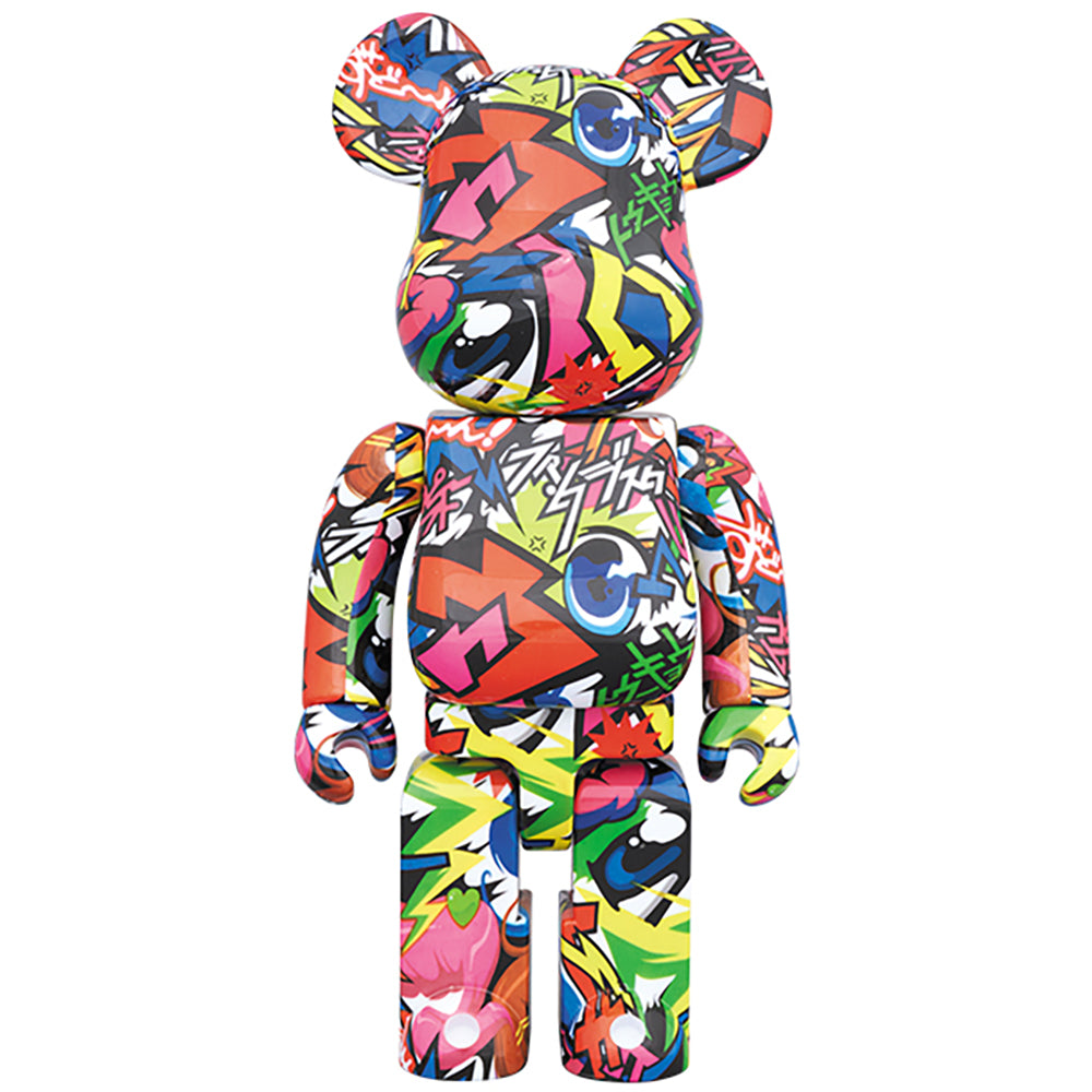 BE@RBRICK Fantasista Utamaro (From R4G) 100% & 400%_2