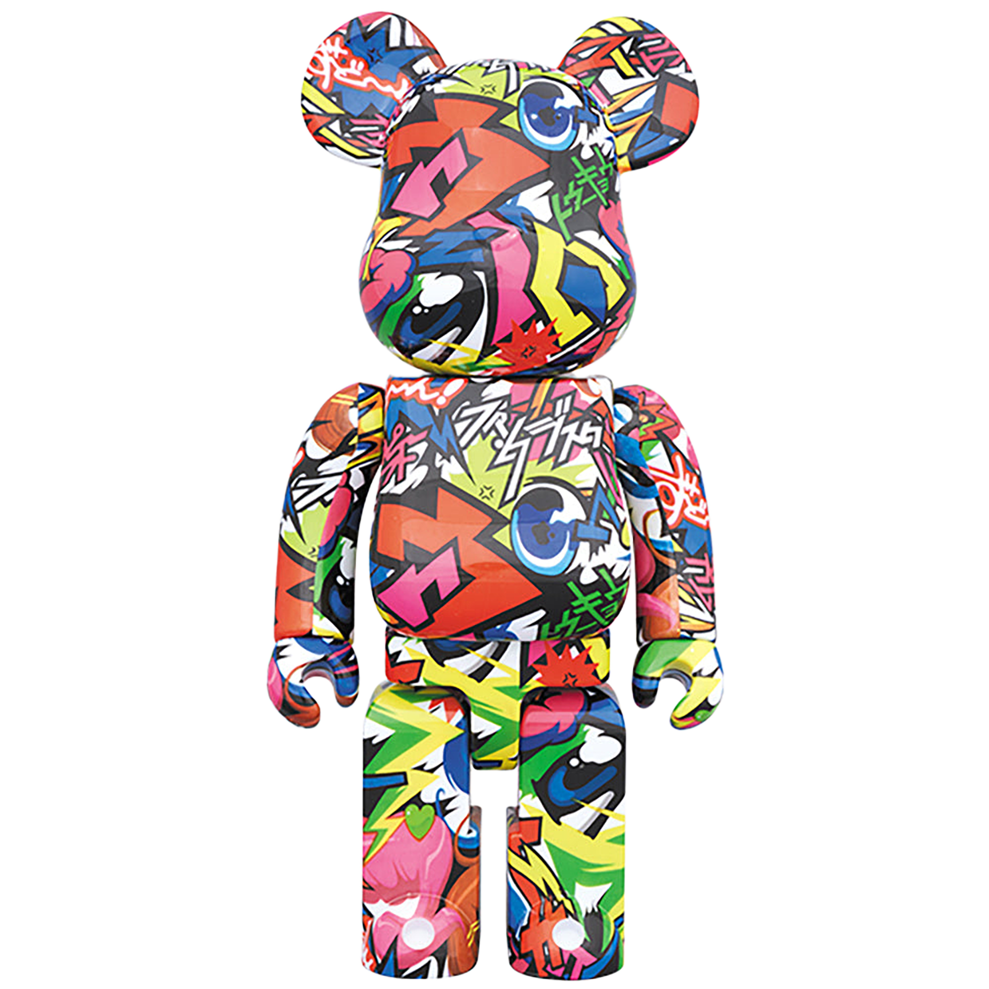 BE@RBRICK Fantasista Utamaro (From R4G) 100% & 400%