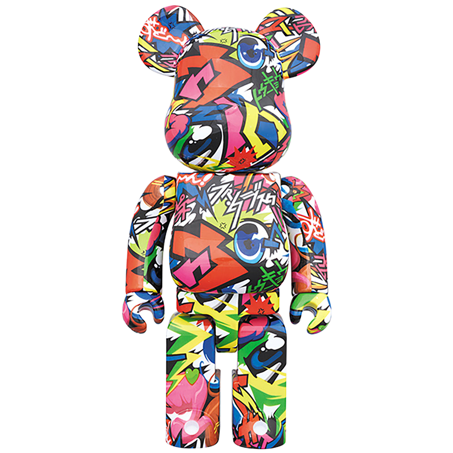 BE@RBRICK Fantasista Utamaro (From R4G) 100% & 400%