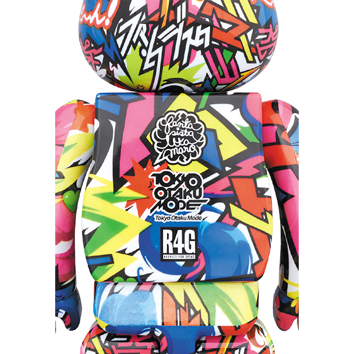 BE@RBRICK Fantasista Utamaro (From R4G) 100% & 400%