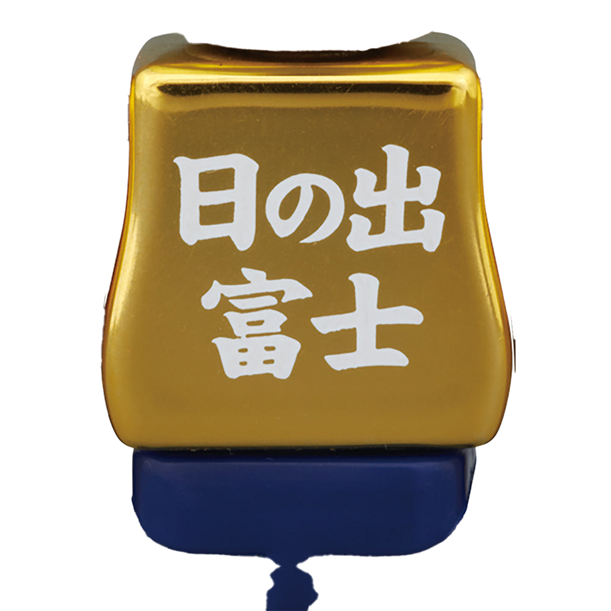 BE@RBRICK 日の出富士