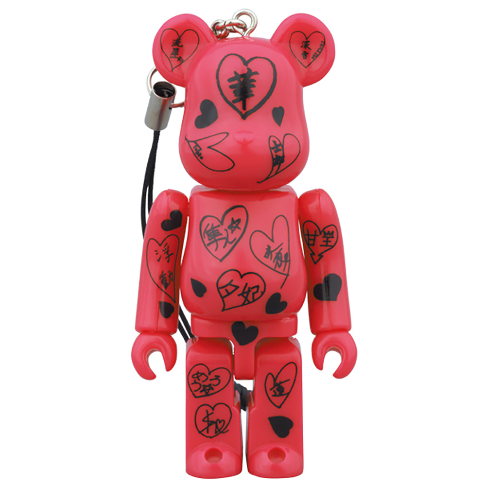 BE@RBRICK ACT 私のホストちゃん～血闘！福岡中洲編～_0