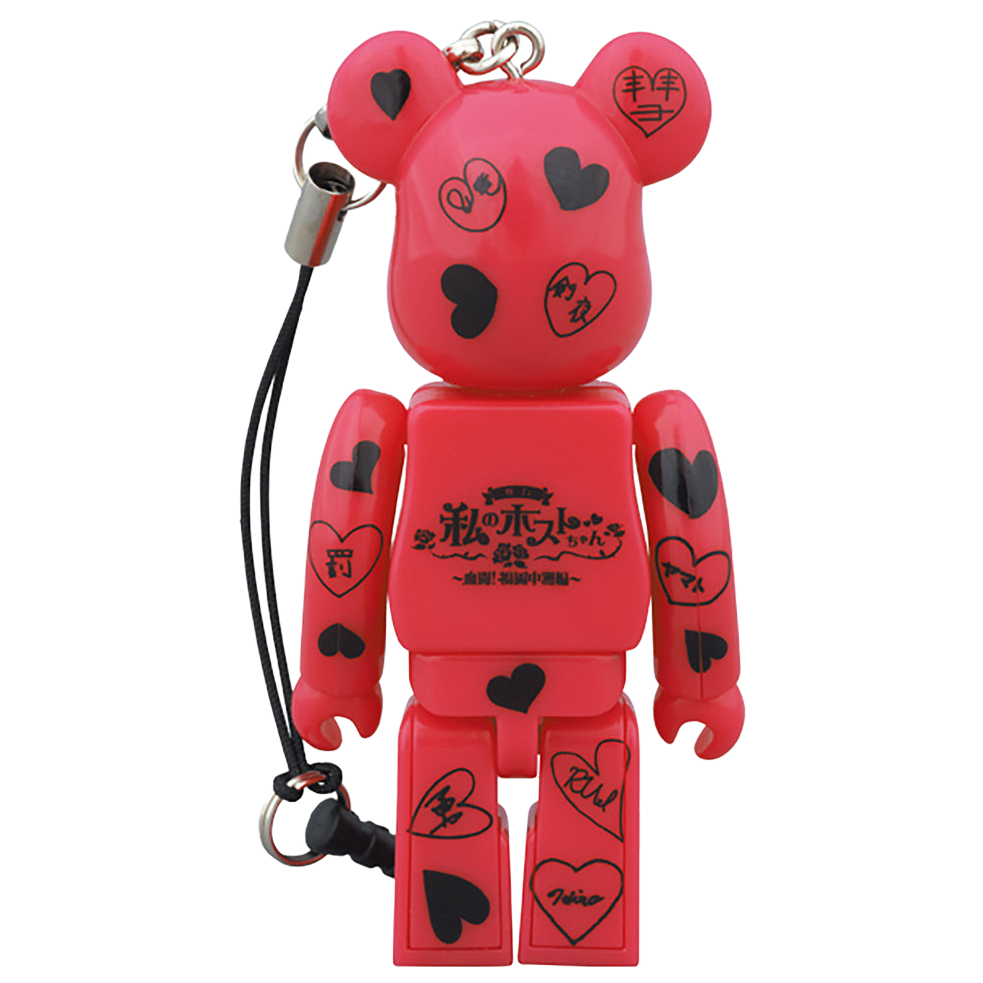 BE@RBRICK ACT 私のホストちゃん～血闘！福岡中洲編～