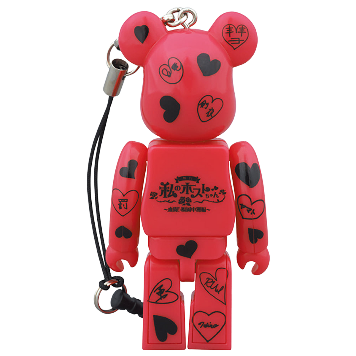 BE@RBRICK ACT 私のホストちゃん～血闘！福岡中洲編～
