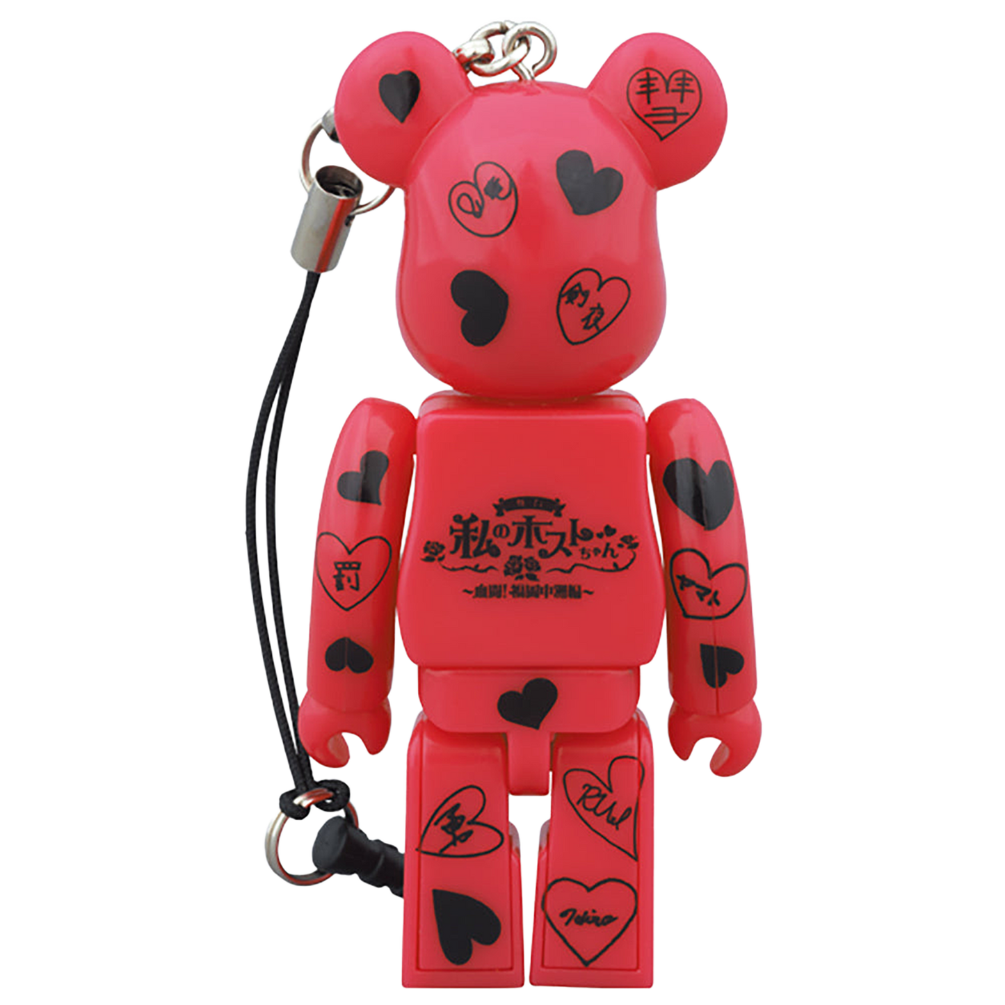 BE@RBRICK ACT 私のホストちゃん～血闘！福岡中洲編～