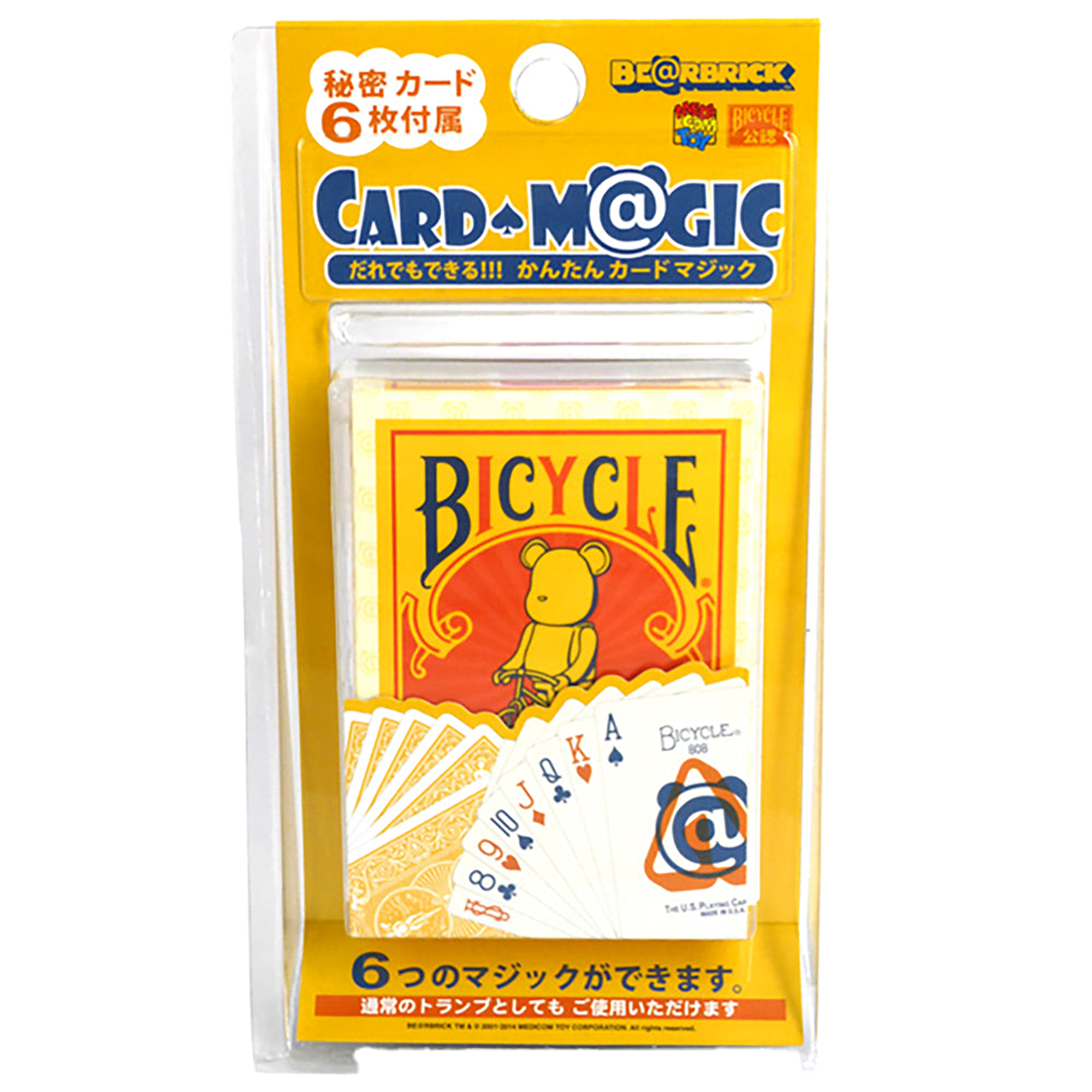 BE@RBRICK BICYCLE PLAYING CARDS CARD・M@GIC SET