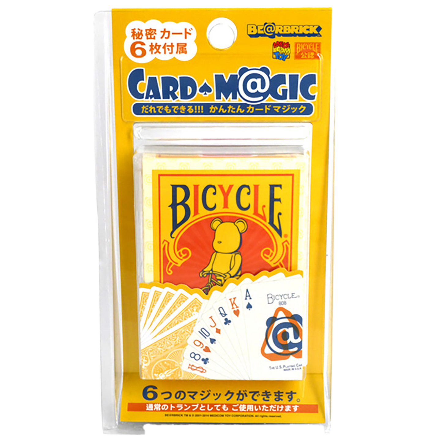 BE@RBRICK BICYCLE PLAYING CARDS CARD・M@GIC SET