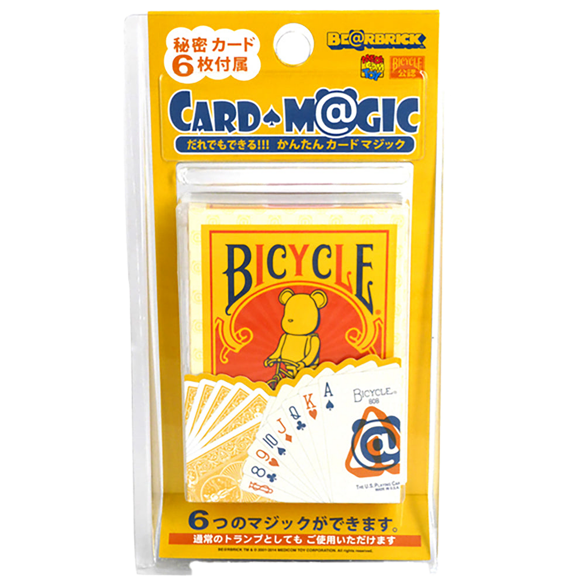 BE@RBRICK BICYCLE PLAYING CARDS CARD・M@GIC SET | MEDICOM TOY