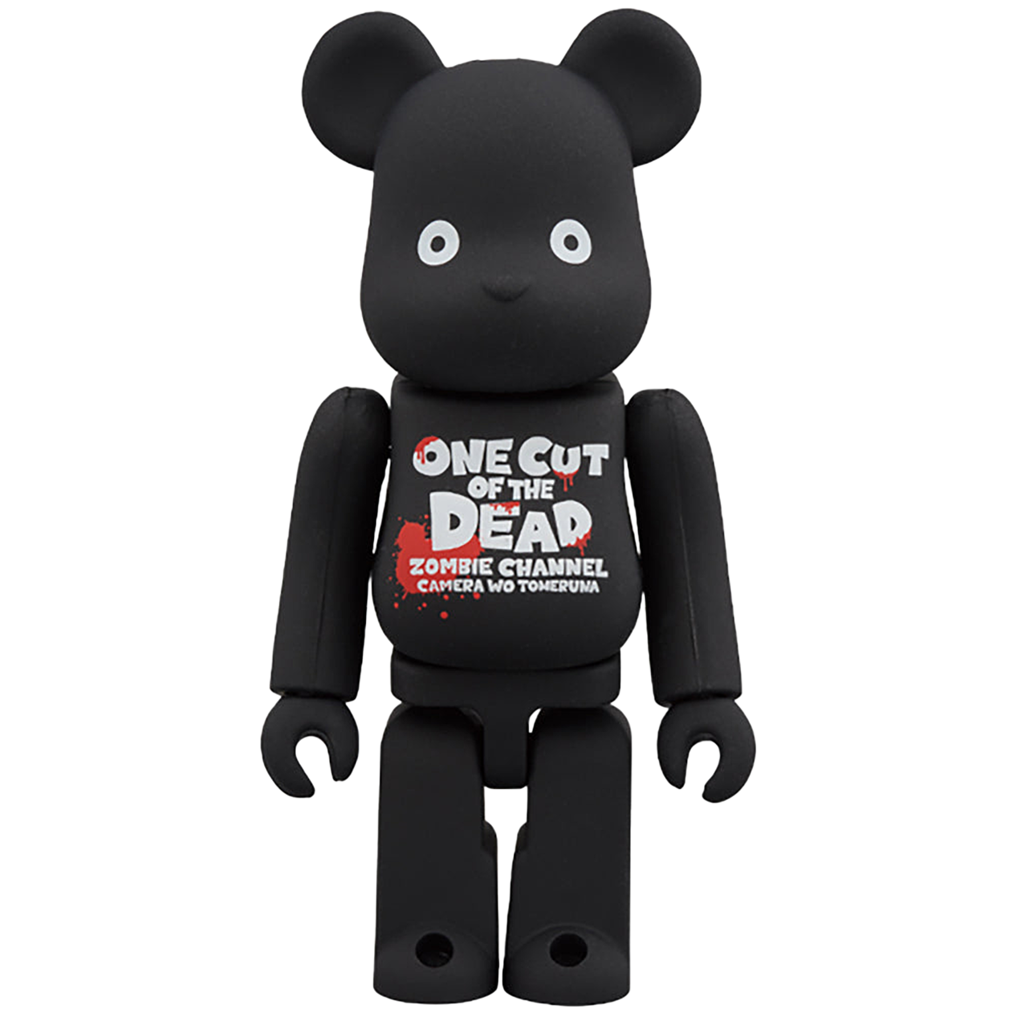 BE@RBRICK ONE CUT OF THE DEAD