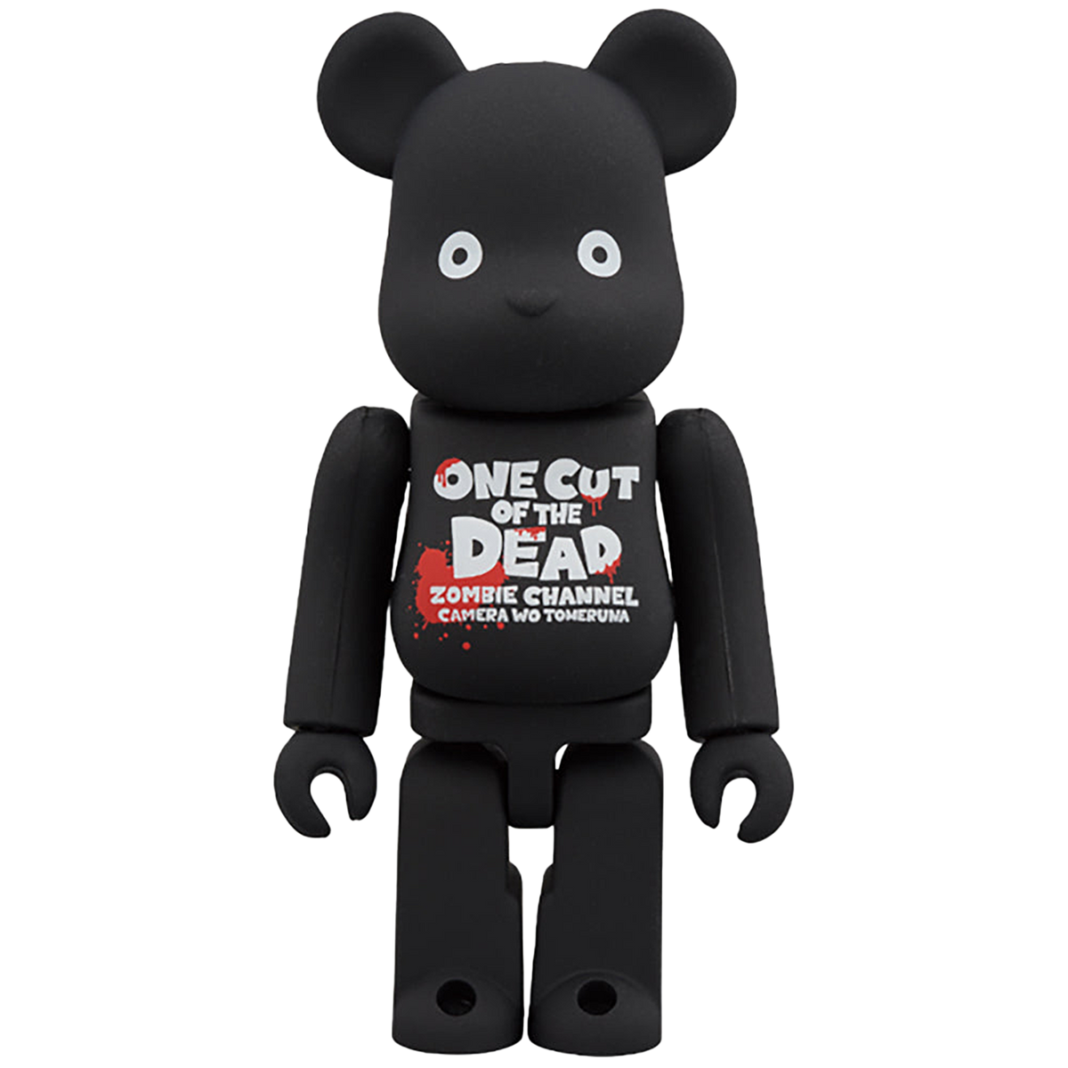 BE@RBRICK ONE CUT OF THE DEAD