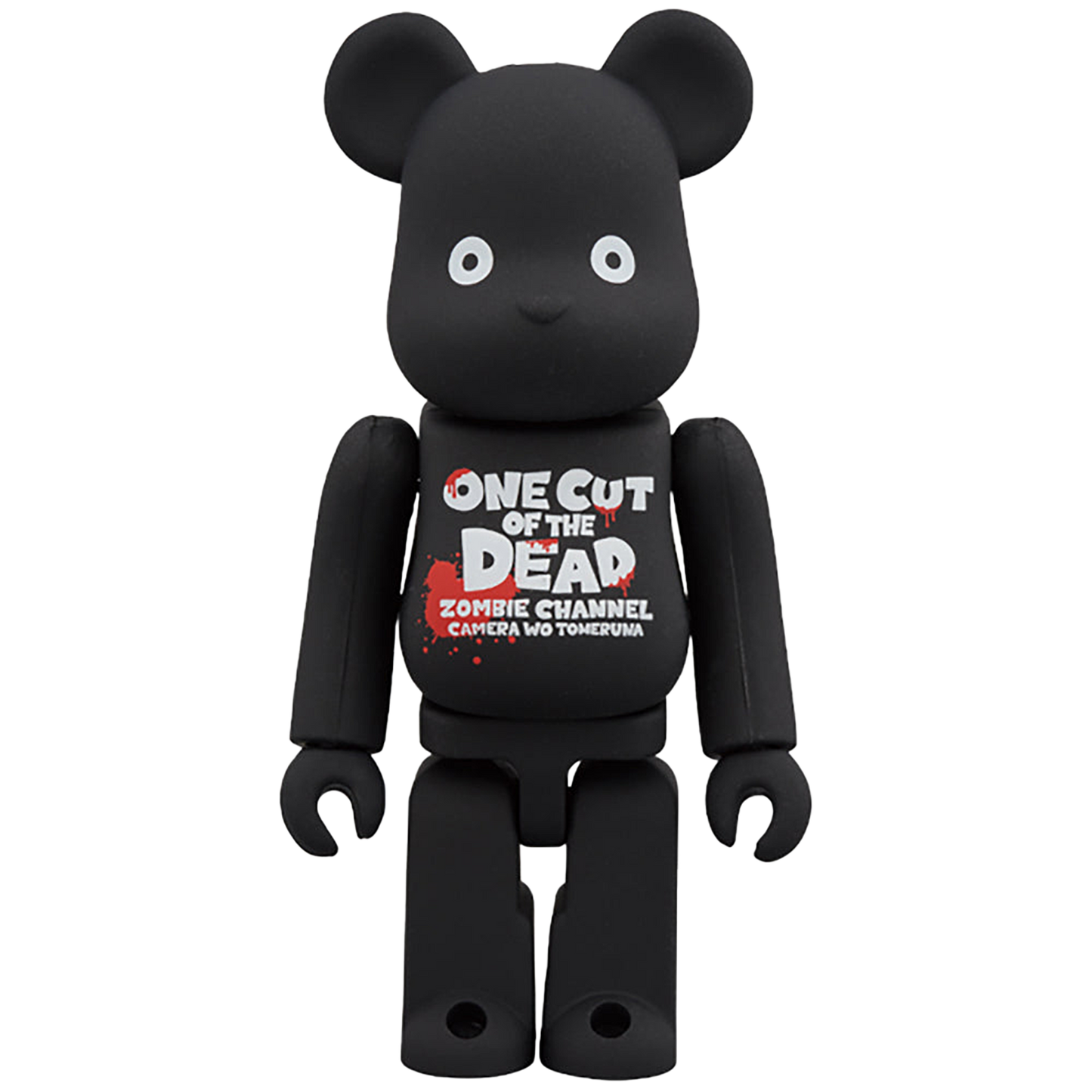 BE@RBRICK ONE CUT OF THE DEAD