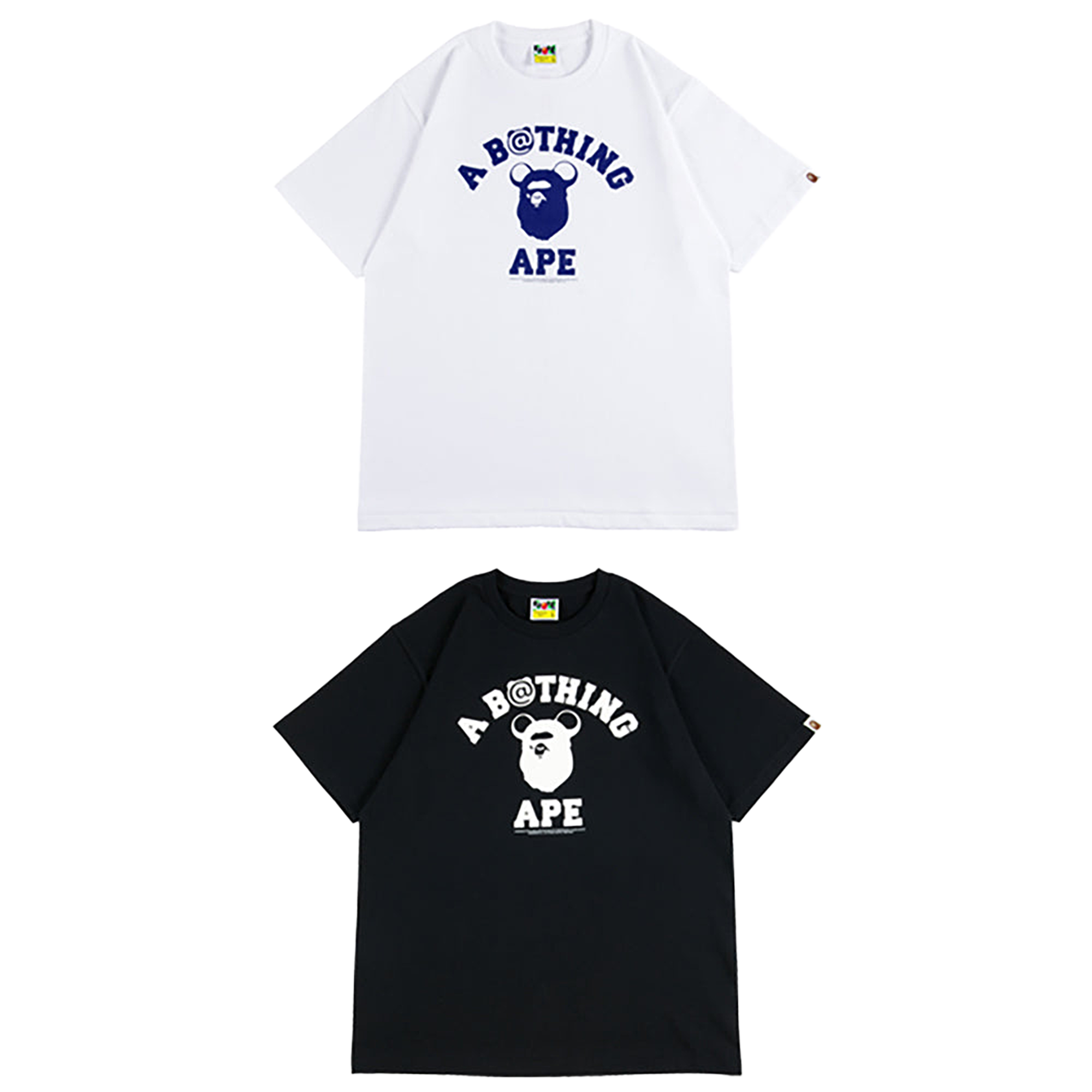 18MLE-BE@RTEE BAPE COLLEGE 2018