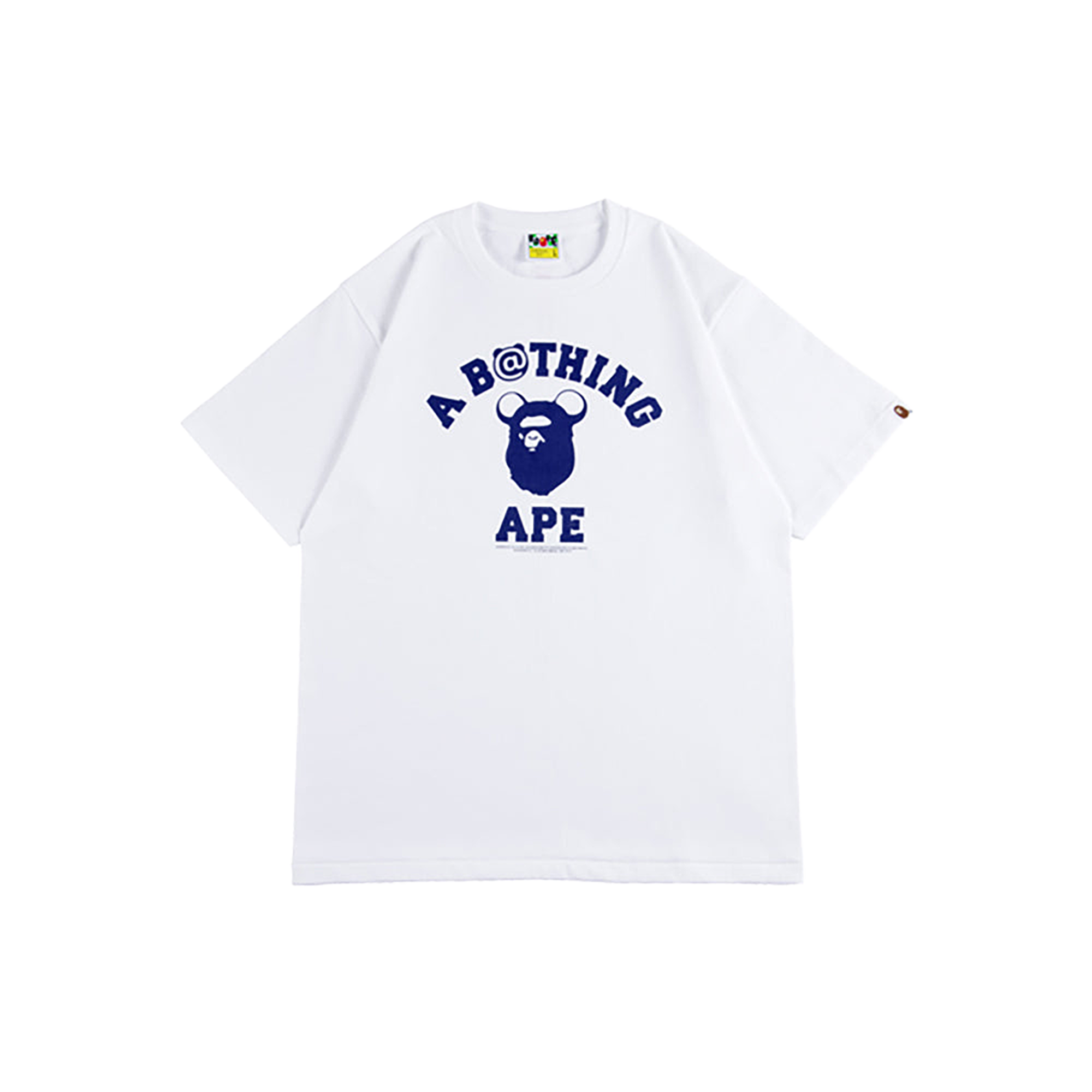 18MLE-BE@RTEE BAPE COLLEGE 2018