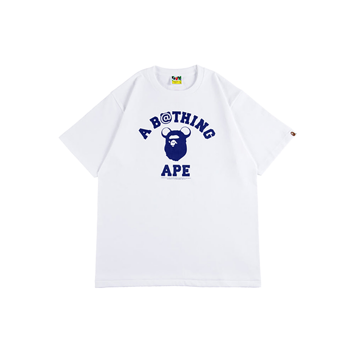 18MLE-BE@RTEE BAPE COLLEGE 2018