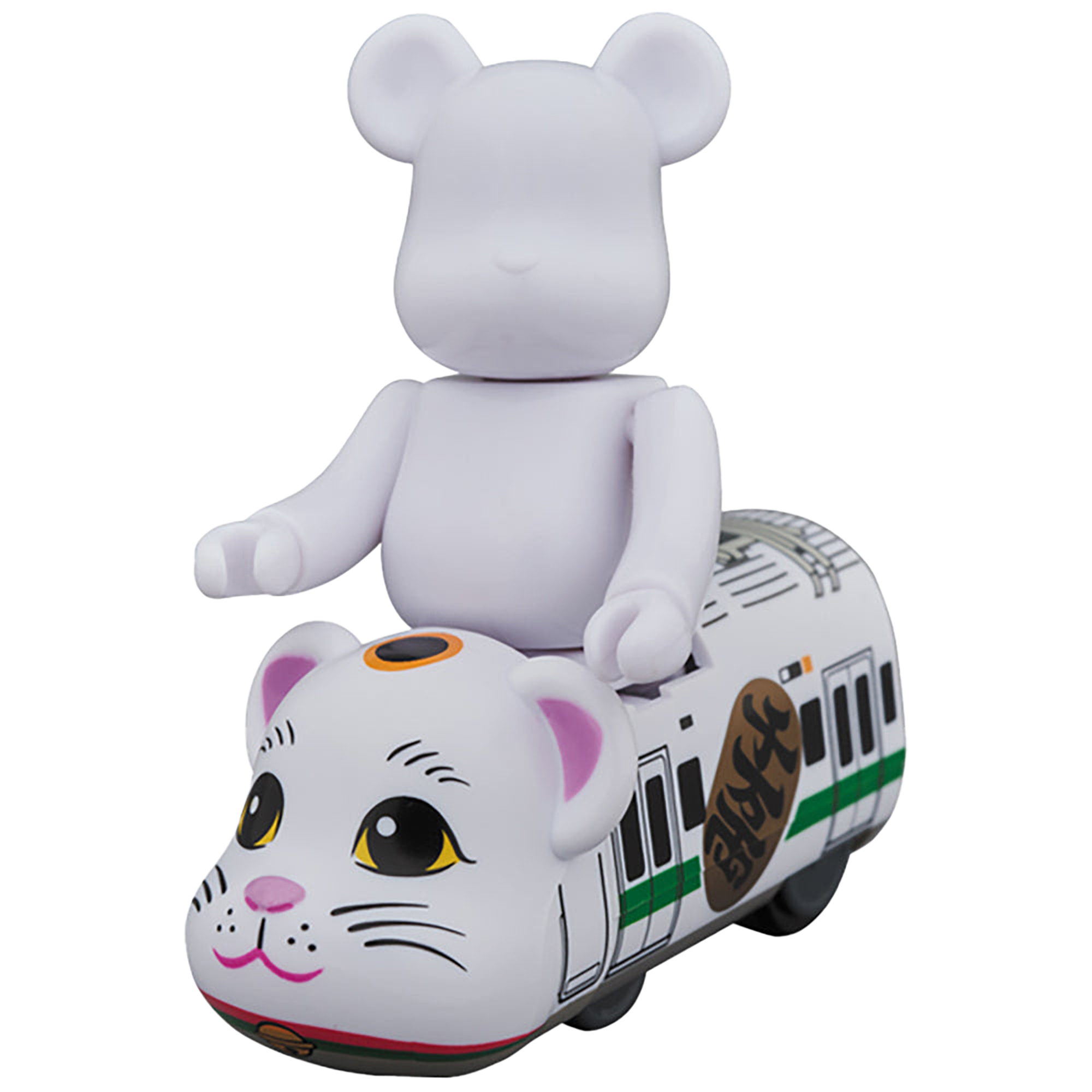 BE@RBRICKTRAIN 達磨(だるま)／招き猫(まねきねこ)