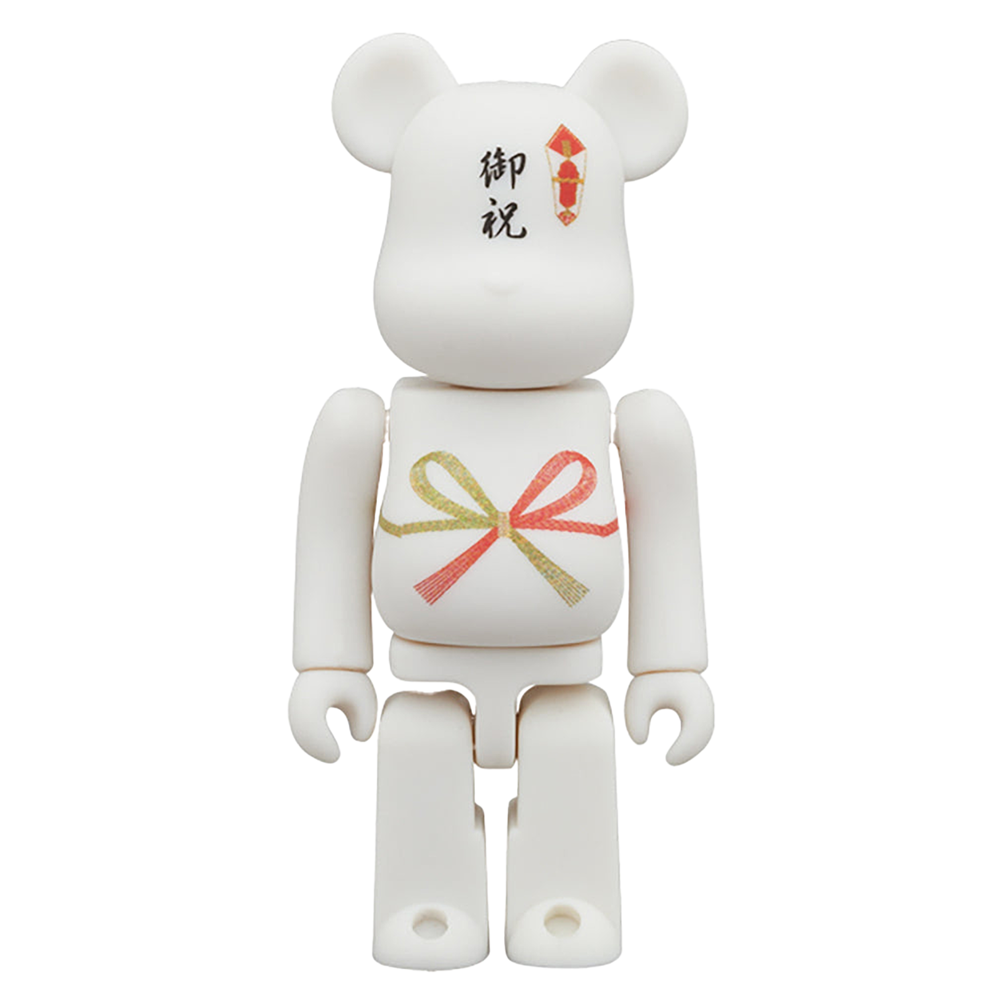 BE@RBRICK グリーティング のし