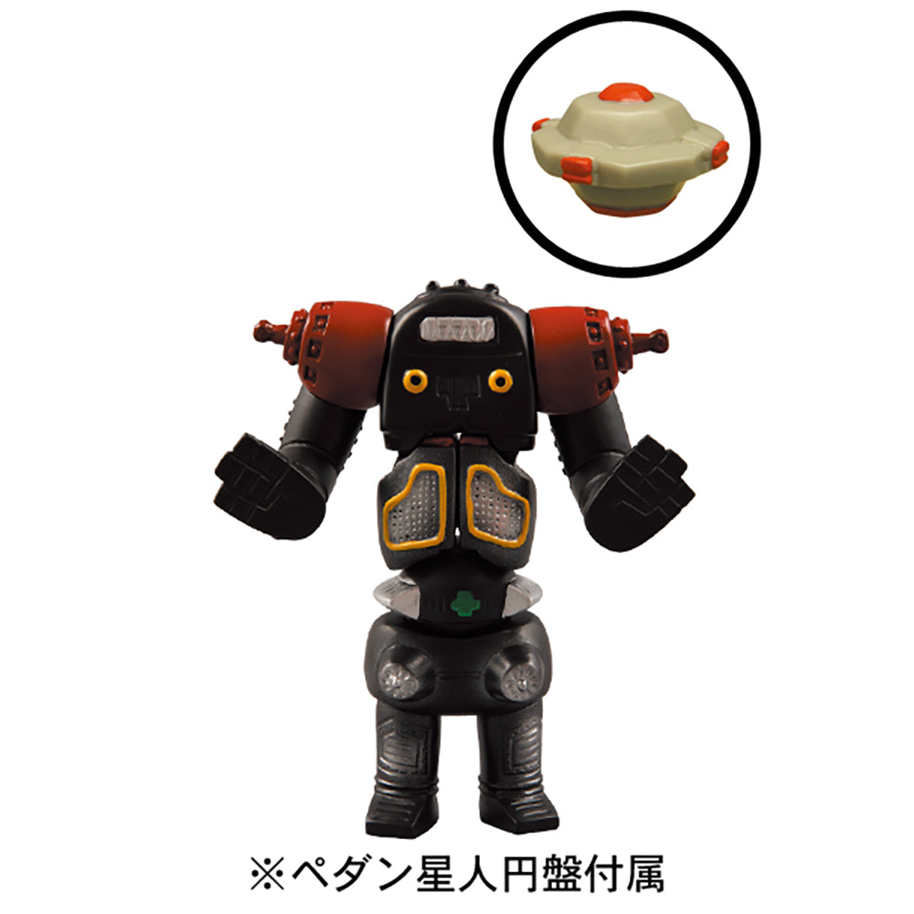 ブラックキングジョー_2