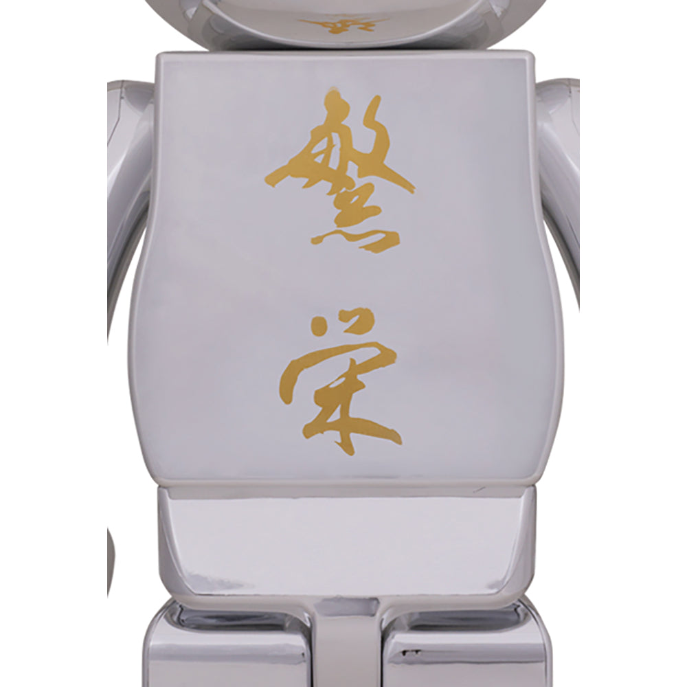 BE@RBRICK mastermind JAPAN CHROME SILVER 1000％_1