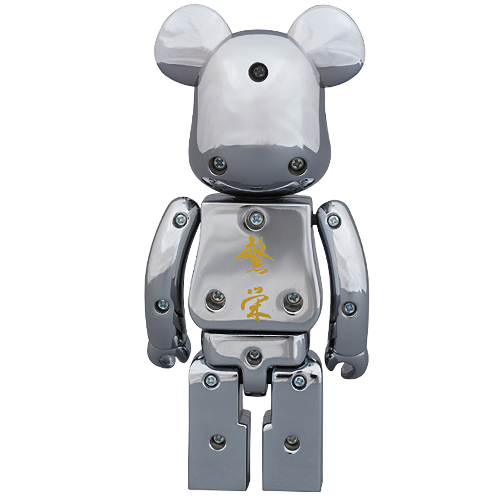 BE@RBRICK 超合金 mastermind JAPAN 2pack GOLD STRIPE ＆ CHROME SILVER