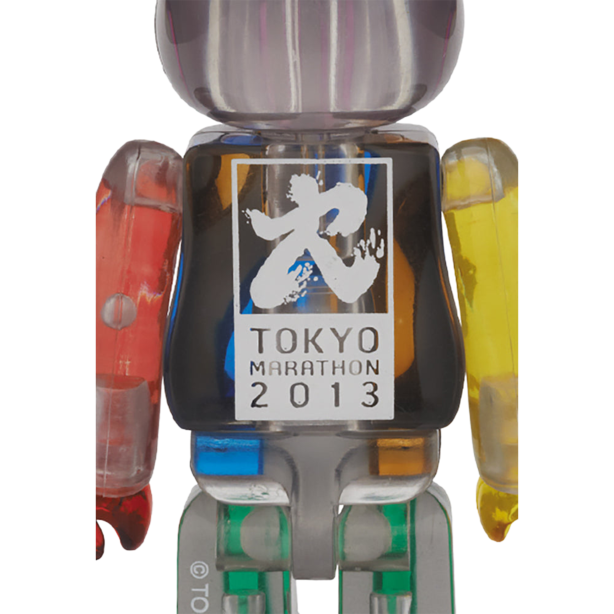 東京マラソン 2013 BE@RBRICK