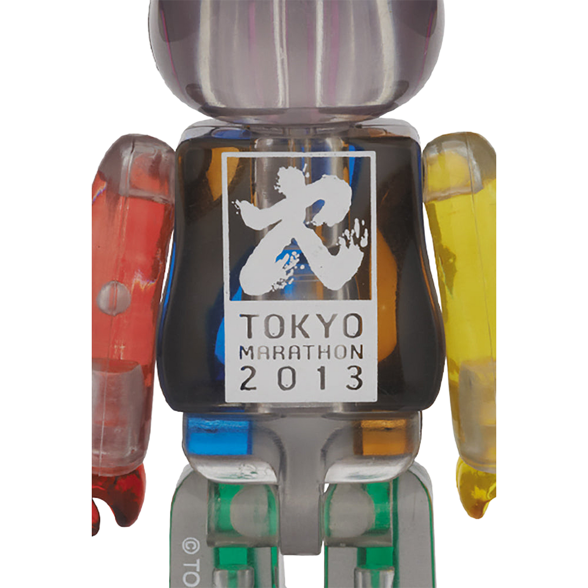 東京マラソン 2013 BE@RBRICK