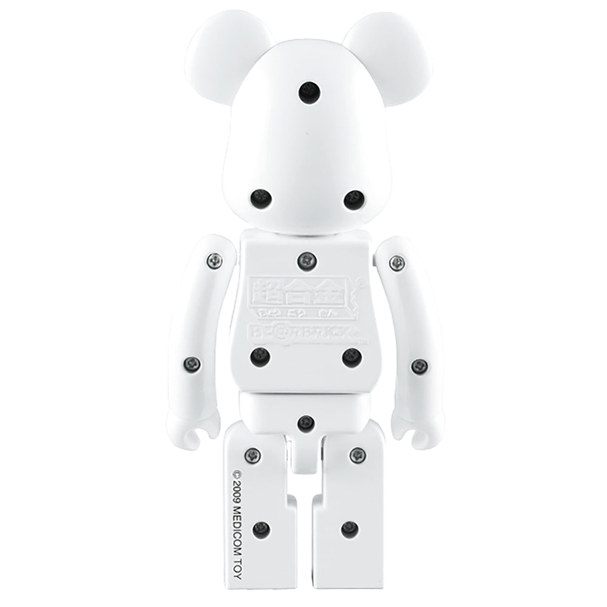 超合金 BE@RBRICK WHITE Ver.（200％SIZE）