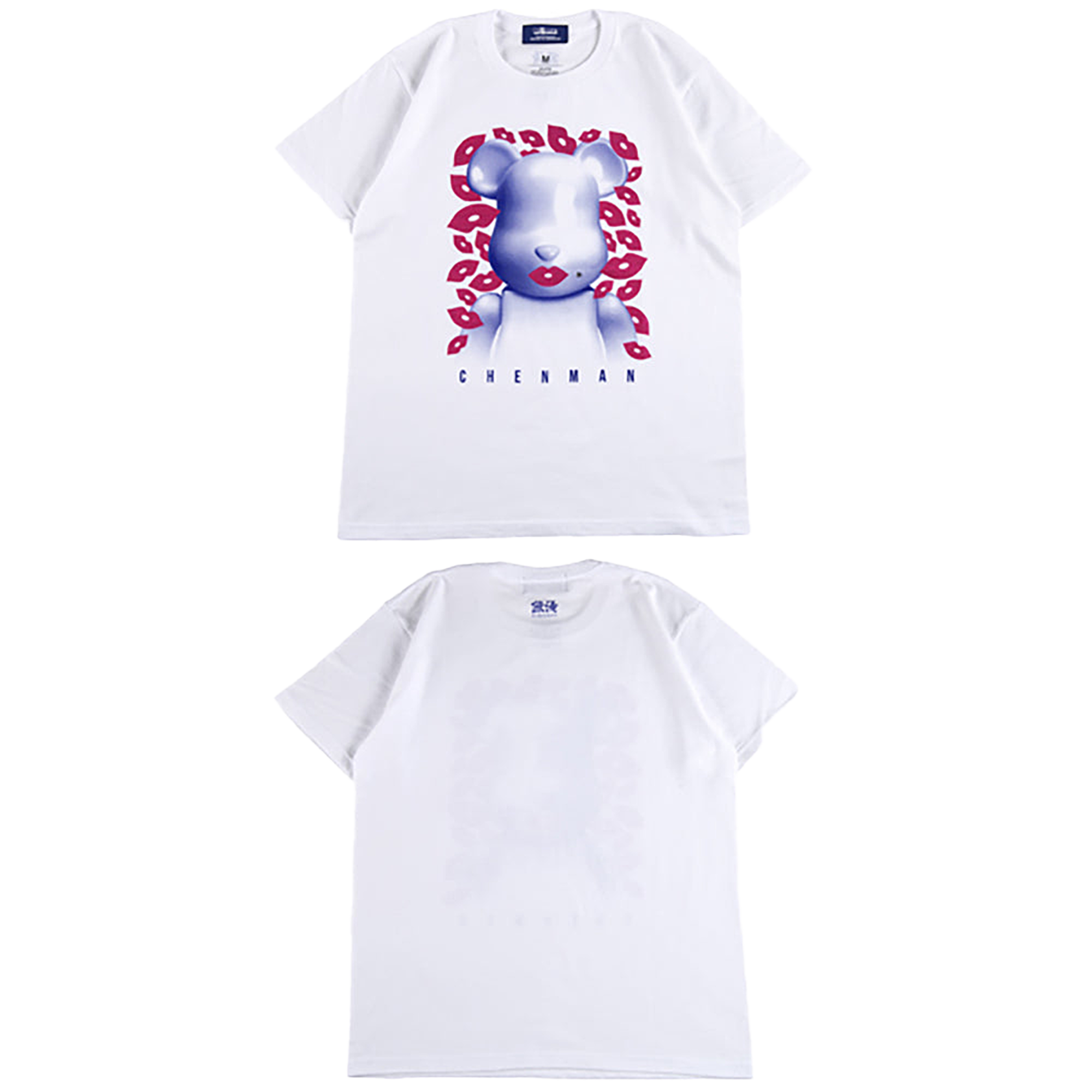 BE@RTEE CHEN MAN-LIP（WHITE）