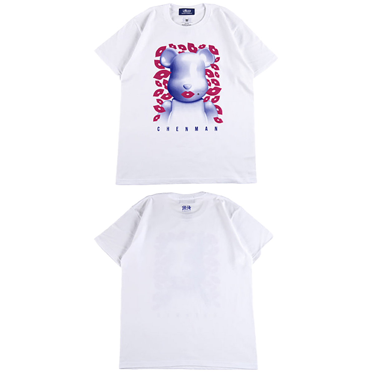 BE@RTEE CHEN MAN-LIP（WHITE）
