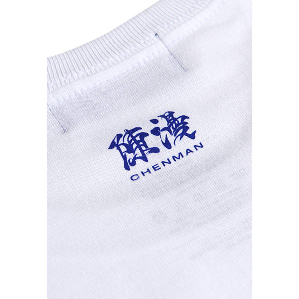 BE@RTEE CHEN MAN-LIP（WHITE）_2