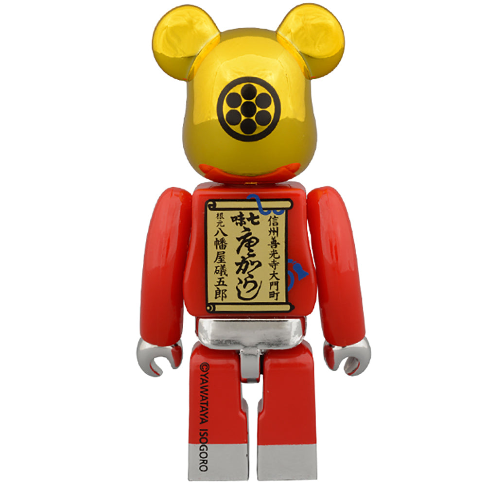 根元 八幡屋礒五郎七味 BE@RBRICK + 七味唐からし＠缶 セット_1