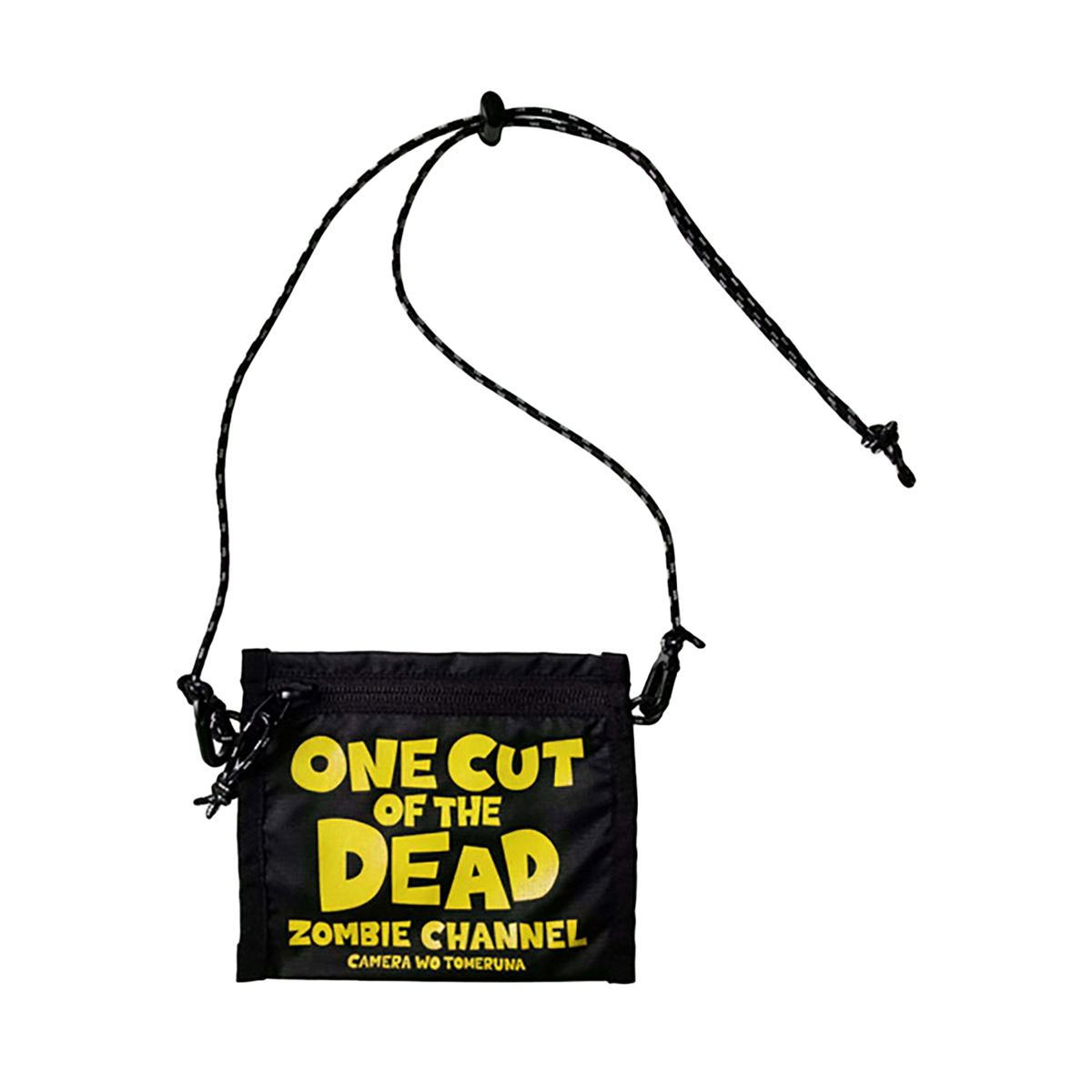 2 WAY POUCH “カメラを止めるな！”（セブンネット限定カラー）