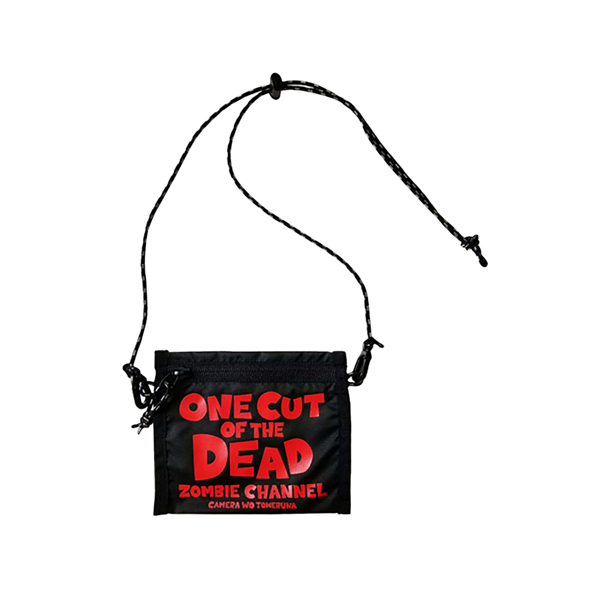 2 WAY POUCH “カメラを止めるな！”