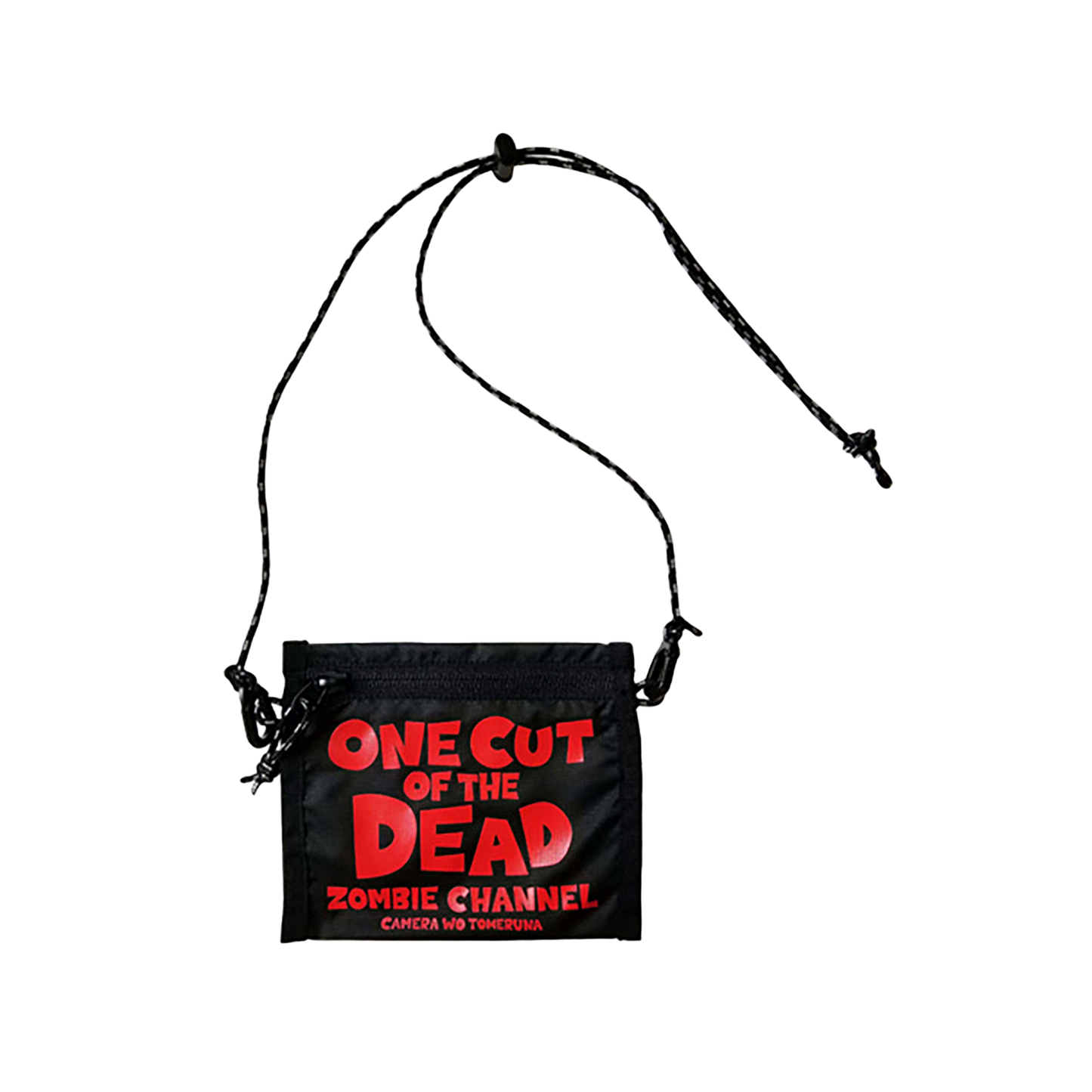 2 WAY POUCH “カメラを止めるな！”