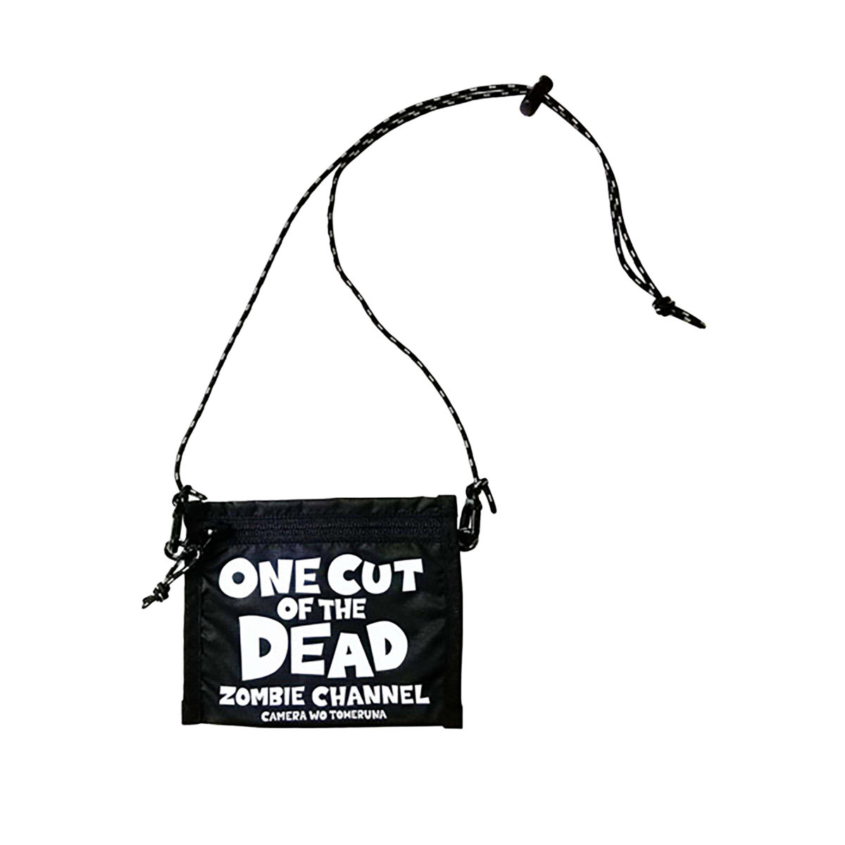 2 WAY POUCH “カメラを止めるな！”