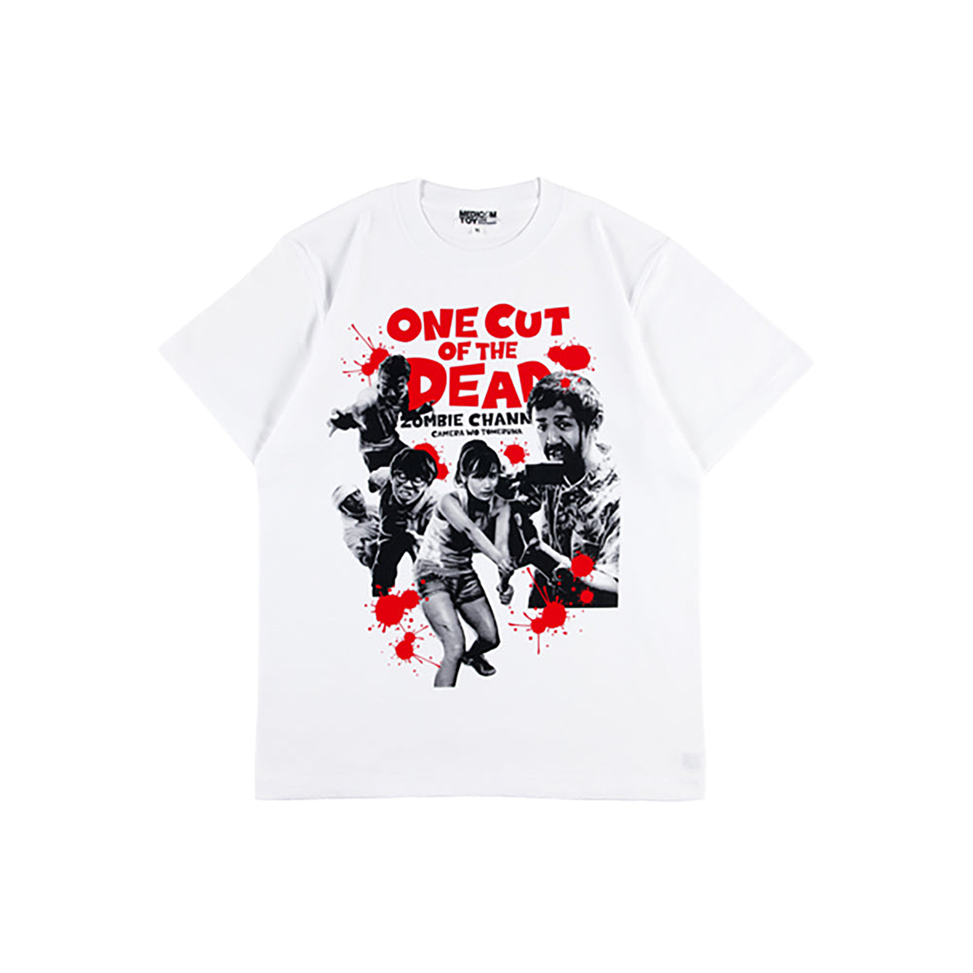 TEE “カメラを止めるな！”（セブンネット限定カラー）