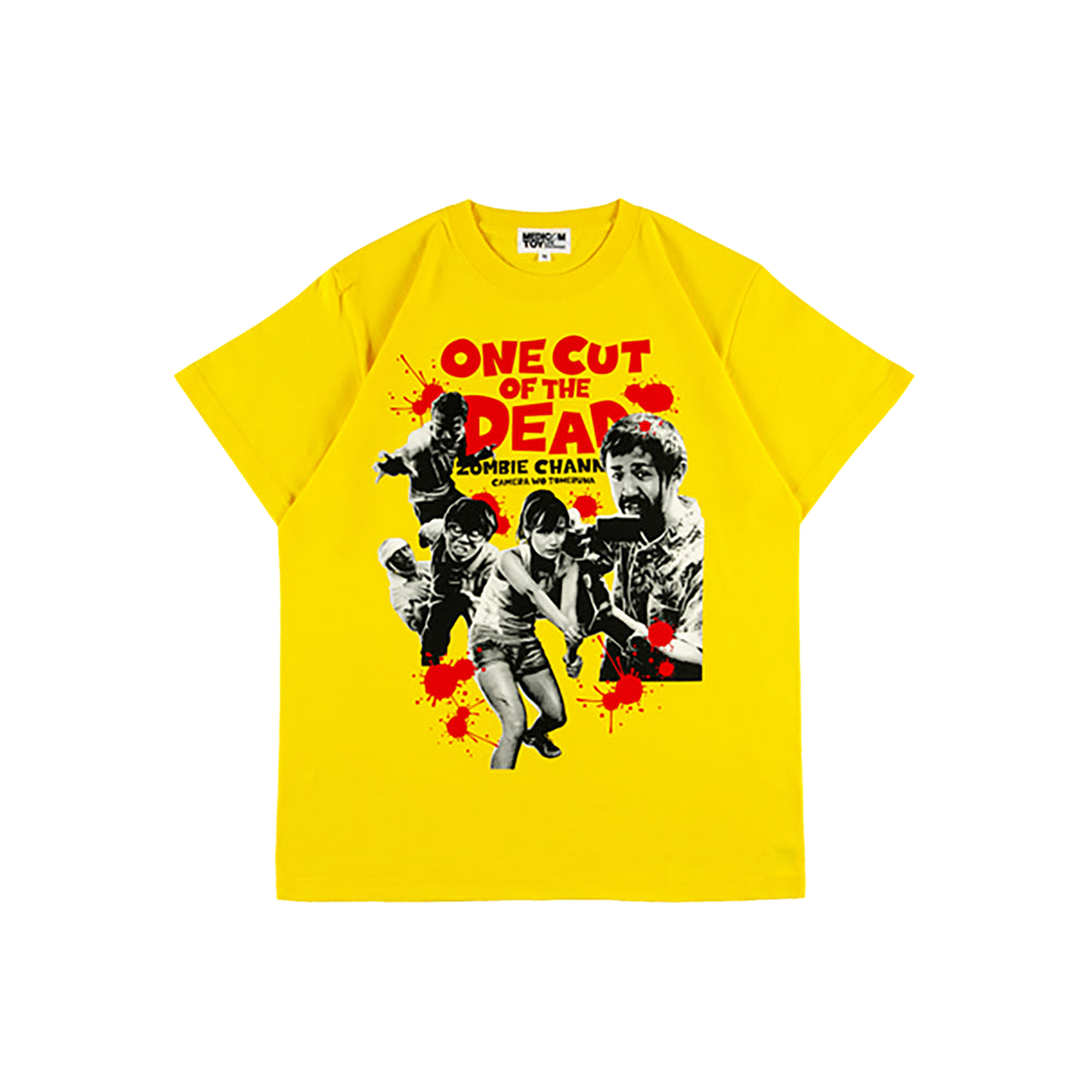TEE “カメラを止めるな！”（セブンネット限定カラー）